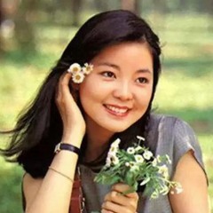 C# - Anh Trang Noi Ho Long Em - JDR