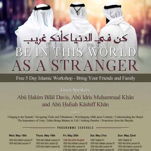 Zuhd and How the Salaf Understood It