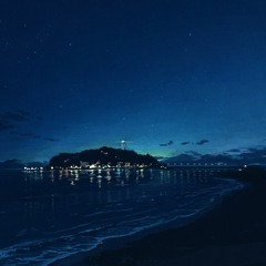 frank ocean - pink + white (slowed + reverb)