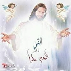 jesus Christ hymns