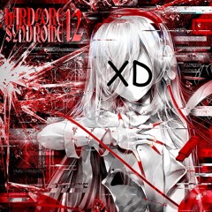 USAO - Up In Smoke(Blown Out Speaker Edit) (VOLUME WARNING)