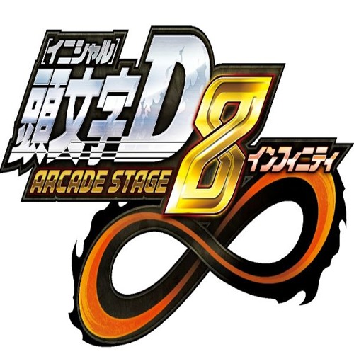 Dynamite - Ace