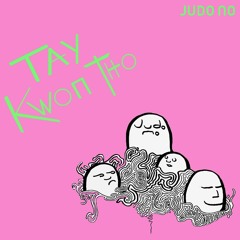 GisT (givE My SOuL A Lobotomy)