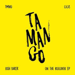 Josh Baker - Turbo Terry