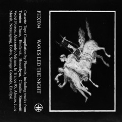 OVE TENEBRAE [PHXT #04]