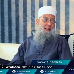 العلامة الحويني إن منكم  منفرين نصيحة وقصص مضحكة جدا.wmv