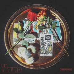 Kamina's Ghost (interlude)