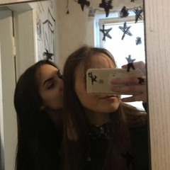 Где - То Далеко