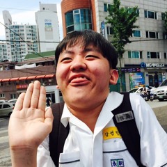 재밌는 삶을 원해