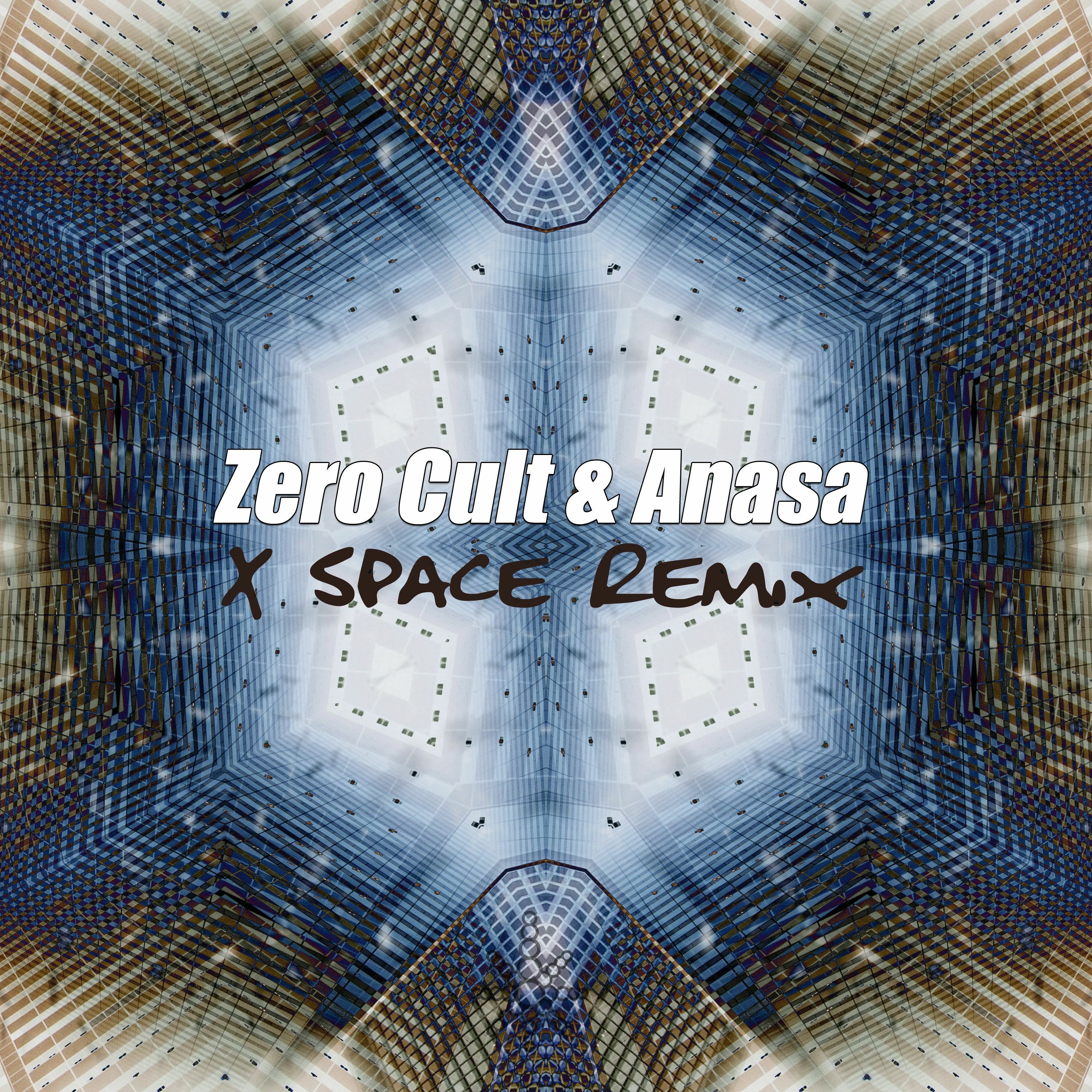 Side Liner (#downtempo) Renil Edis (#techno)