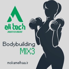 Bodybuilding MIX3