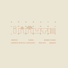Georgia - Immute (Excerpt 1)