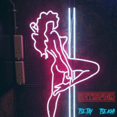 Satisfied ft kaypeealmigty