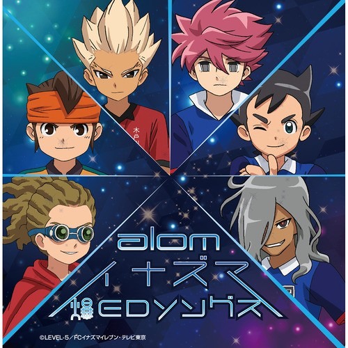 Stream Inazuma Eleven Ed 4 Otakebi Boy Wao Cover By Alom By Nimikoya Listen Online For Free On Soundcloud