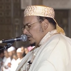 ماتيسر من سورة يونس لفضيلة القارئ الشيخ عمر القزابري