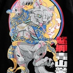 Neelix vs Knife Party - EXPECT LRAD SON (W1ndF0rce MASH-UP)