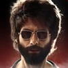 BEKHAYALI - (CHILLOUT MIX) AFTERMORNING | KABIR SINGH | ARIJIT SINGH | SACHET TANDON