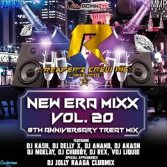 Otha Adii Remix Dj Akash