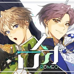 [DALNODO & EDEN] ロメオ ( Romeo )