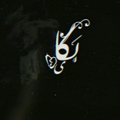 Bkay-بكاي