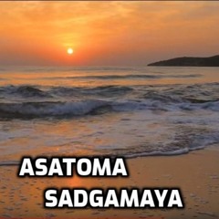 Om Asatoma Sadgamaya (Best)- HOLY vibrations