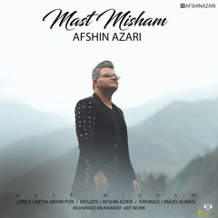 Stream Morteza Pashaei - Yeki Hast (Remix By Dj Payam Sky.Mp3 By.