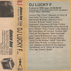 Classic Dance Box Mix by DJ Lucky F (1999)