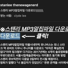 목 젖이 내 엄지 손톱 만하다네 (prod.  Broke Boi)