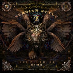 Arhetip - Tren