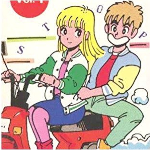 Stream さらっと どかっと いきたいところ By Nagahori25 Listen Online For Free On Soundcloud Stream さらっと どかっと いきたいところ By Nagahori25 Listen Online For Free On Soundcloud