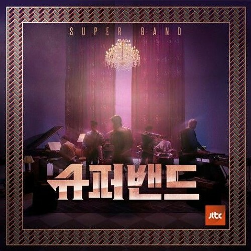 홍진호,하현상,아일,김형우 - CREEP