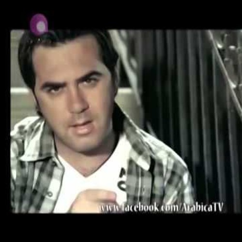 Wael Jassar Ghariba El Nas By Ashsab