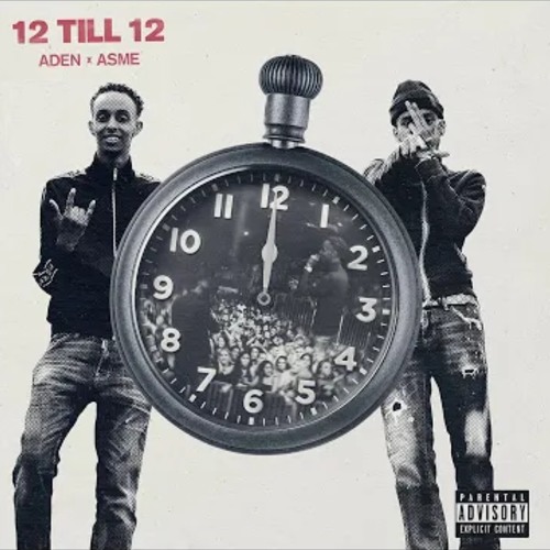 Aden x Asme  - Min Lane (Official Audio)