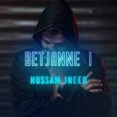 Hossam Jneed - BETJANNENI - حسام جنيد - بتجنني
