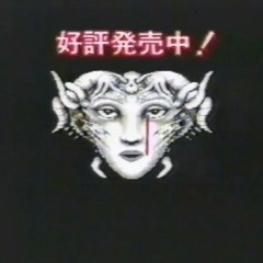 [ BONES x XAVIER WULF ] type beat "HELLDOGS" { prod. st michael }