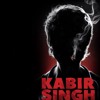 Bekhayali | Kabir Singh | Sachet Tandon | Cover Version | By Mithilesh