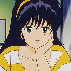 Hiromi Iwasaki - 二人の午後に (Late Night Dream Special Edit)