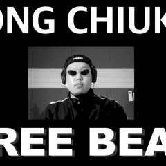 [Song chiuk's free beat] Traffic | Jazz hiphop Instrument