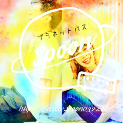 ドリームシアター