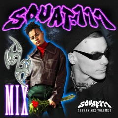 + squat.111 _ volume 1 +