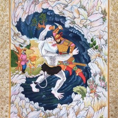 Persian Trailer