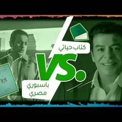 ستوديو 25