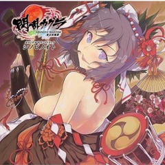 Stream ITK5  Listen to Senran Kagura Shinovi Versus PS VIta playlist  online for free on SoundCloud