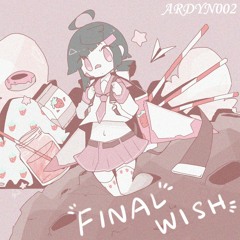 Dynamix Submission & 落選 2019