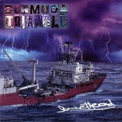 Buckethead - Sea of Expanding Shapes (CD Rip)