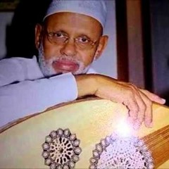 عظيم الشان يسر لي مرادي ~ محمد مرشد ناجي