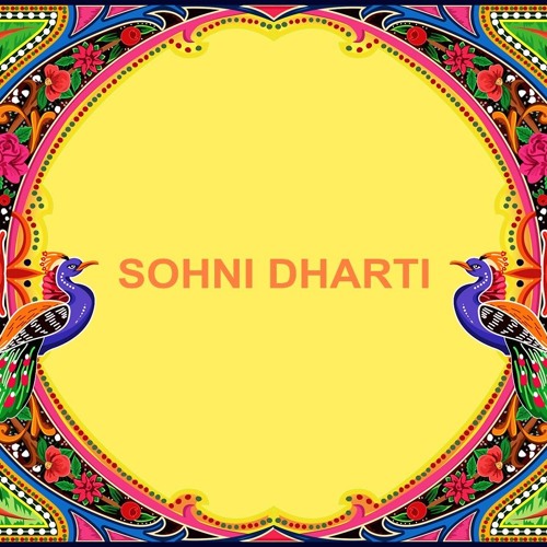 Sohni Dharti Allah Rakhay (Pakistani Version ;)
