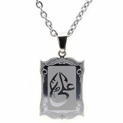 ALI MOLA ALI DAM DAM - Official Full Track - Remix - Tiktok Famous - 2019 - Sultan Ul Qadria Qawwal.