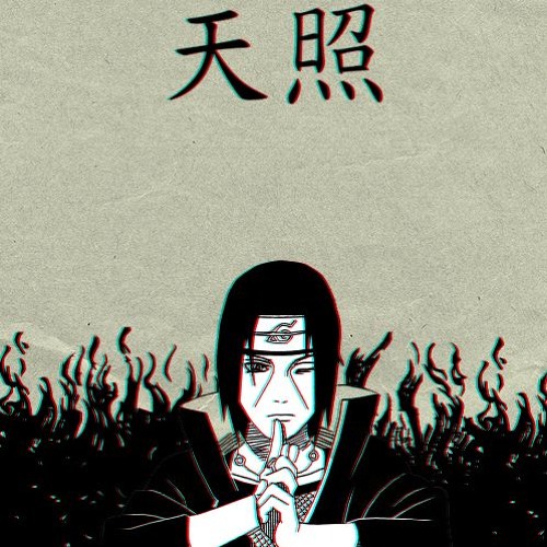 AMATERASU