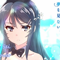 Seishun Buta OP - Kimi no Sei 君のせい Band Cover (Bunny Girl Senpai) TV size